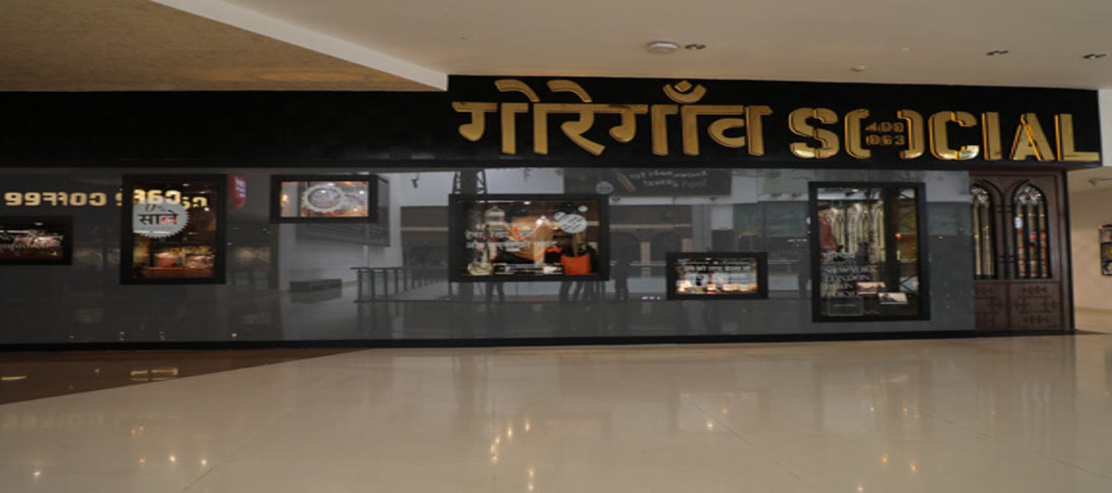 Goregaon Social Store Gallery Image