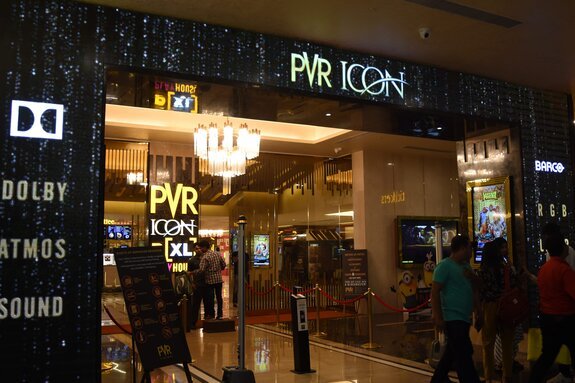 PVR Store Gallery Image