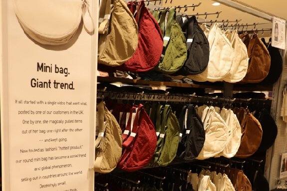 Uniqlo Store Gallery Image