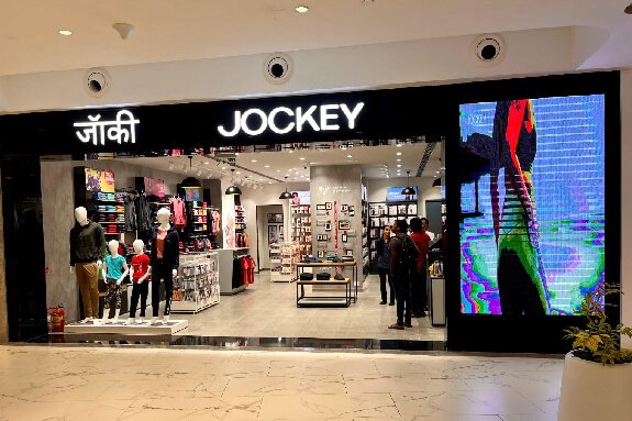 Jockey Store Gallery Image